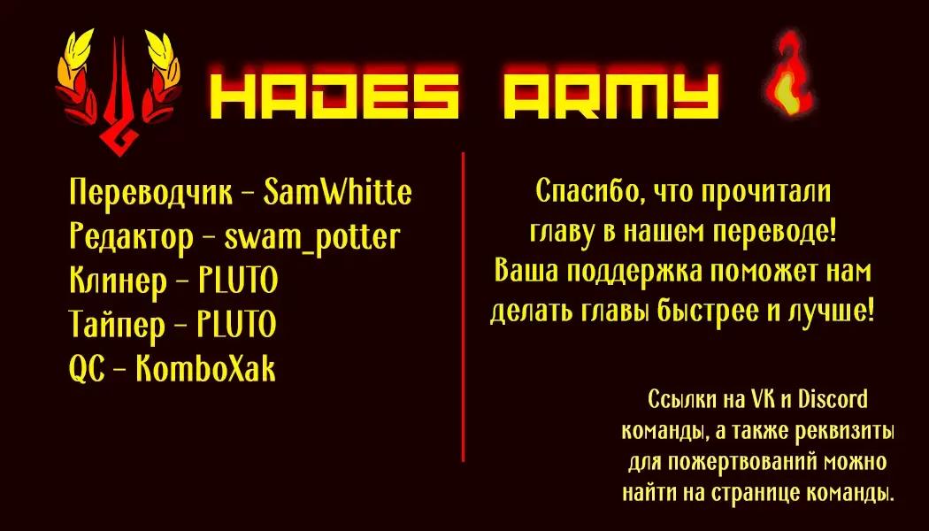 [Kikunoya.] Kono Machi no Suteki na Juujin-tachi. Sono 2 desu. | Очаровательные Зверолюди - глава 2 Fhentai - Page 21