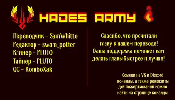 [Kikunoya.] Kono Machi no Suteki na Juujin-tachi. Sono 2 desu. | Очаровательные Зверолюди - глава 2 Fhentai - Page 21