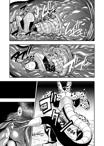 [Susuanpan] Cell no Esa ~Futanari Hen~ Fhentai - Page 36