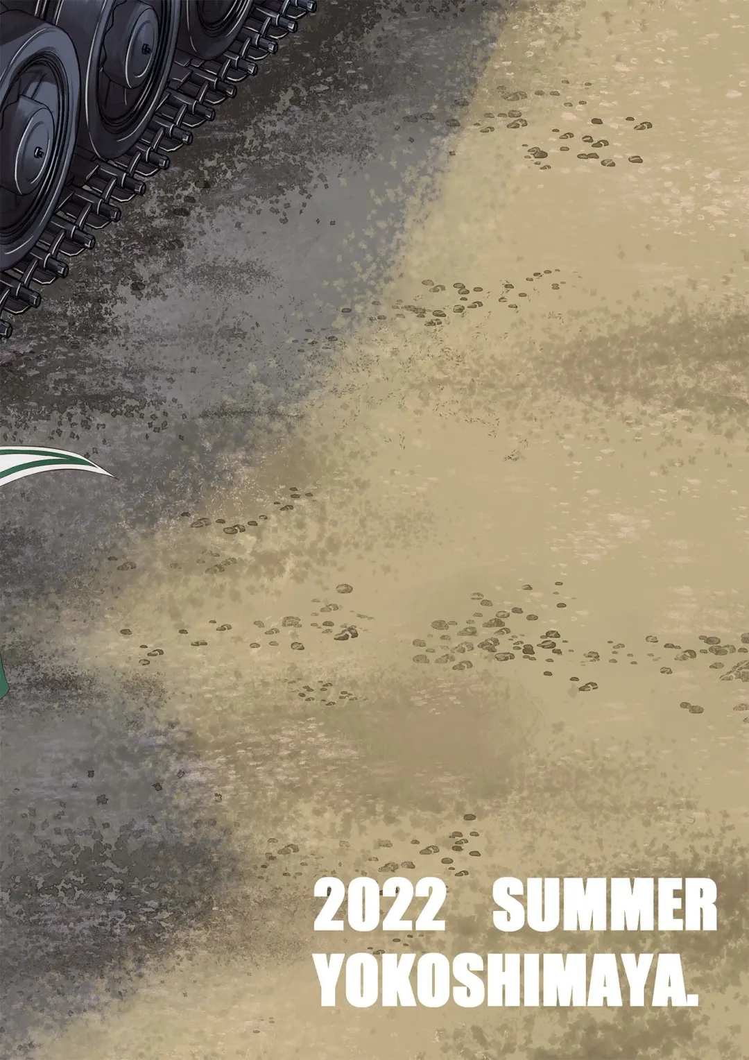 [Yokoshima Takemaru] Yukari-san! Sore Watashi ga Osewa shimasu! | 优花里同学!交给我吧! Fhentai - Page 32