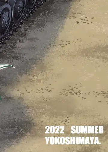 [Yokoshima Takemaru] Yukari-san! Sore Watashi ga Osewa shimasu! | 优花里同学!交给我吧! Fhentai - Page 32