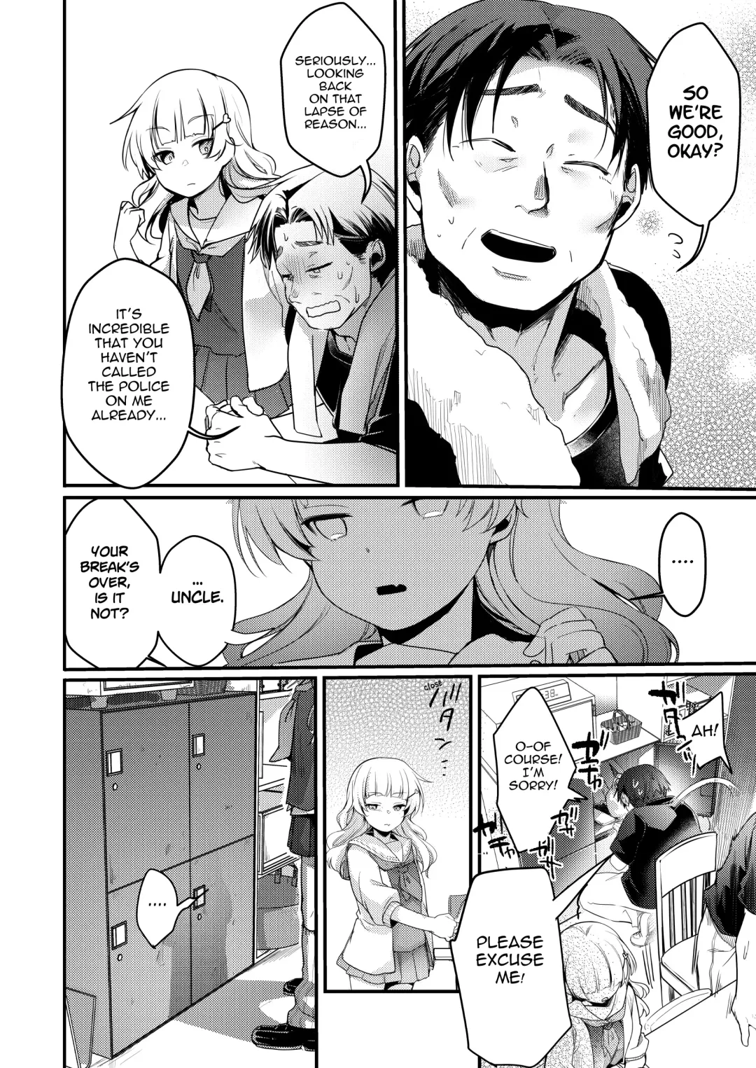 [Aya] Tsutomesaki no Musume-san o Oishiku Itadaku Hon. Ramenya Hen Fhentai - Page 38