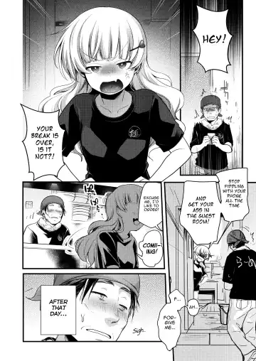 [Aya] Tsutomesaki no Musume-san o Oishiku Itadaku Hon. Ramenya Hen Fhentai - Page 13