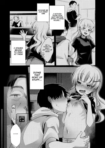 [Aya] Tsutomesaki no Musume-san o Oishiku Itadaku Hon. Ramenya Hen Fhentai - Page 14