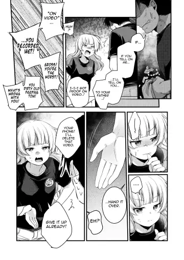 [Aya] Tsutomesaki no Musume-san o Oishiku Itadaku Hon. Ramenya Hen Fhentai - Page 18
