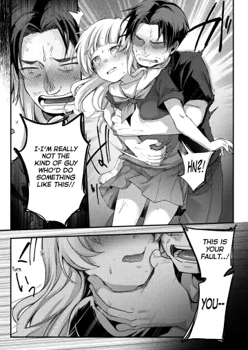 [Aya] Tsutomesaki no Musume-san o Oishiku Itadaku Hon. Ramenya Hen Fhentai - Page 42