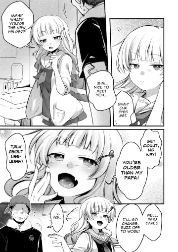 [Aya] Tsutomesaki no Musume-san o Oishiku Itadaku Hon. Ramenya Hen Fhentai - Page 6