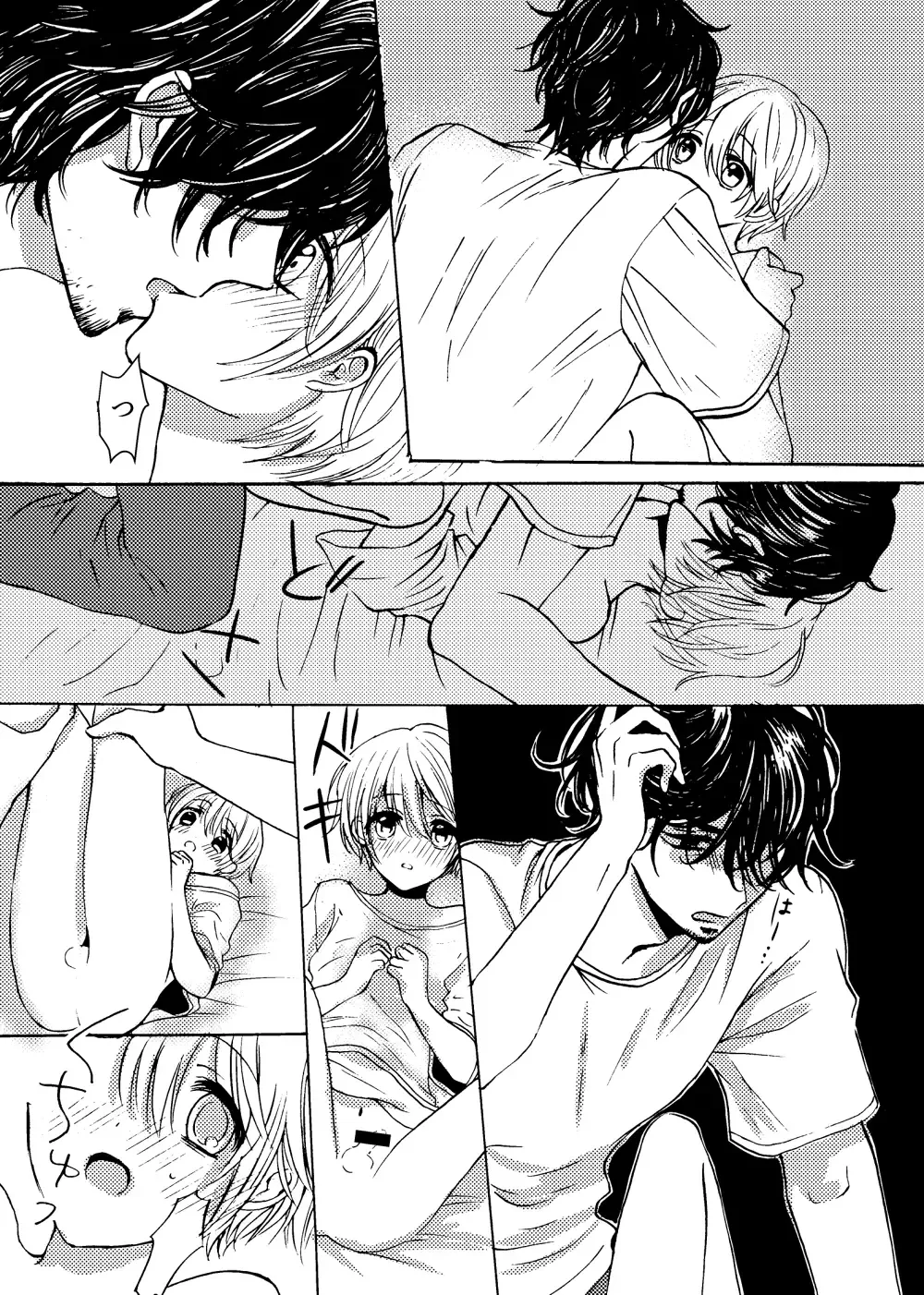 [Nanahara Koyagi] Kimi to Koi no Mado Fhentai - Page 20