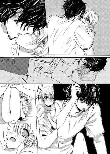 [Nanahara Koyagi] Kimi to Koi no Mado Fhentai - Page 20