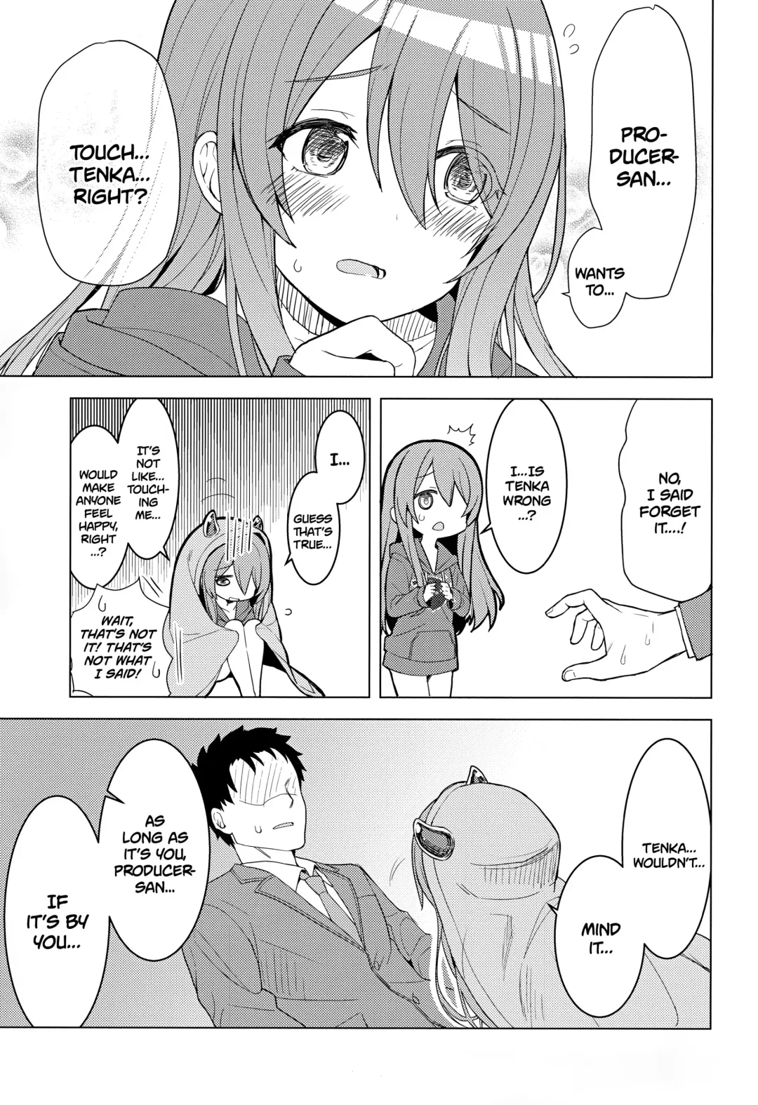 [Hirasato] Amahana Fhentai - Page 12