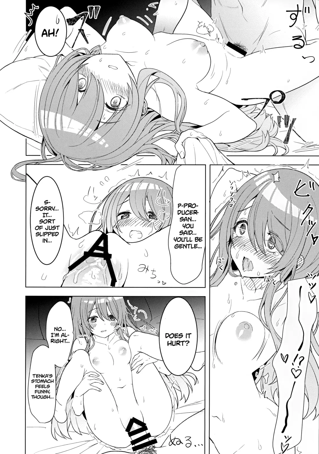 [Hirasato] Amahana Fhentai - Page 19