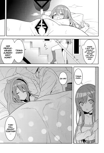 [Hirasato] Amahana Fhentai - Page 24