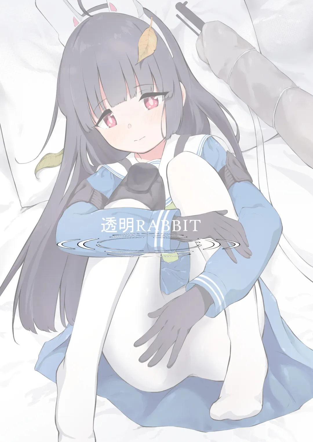 [Komiya Sato] Toumei RABBIT Fhentai - Page 30