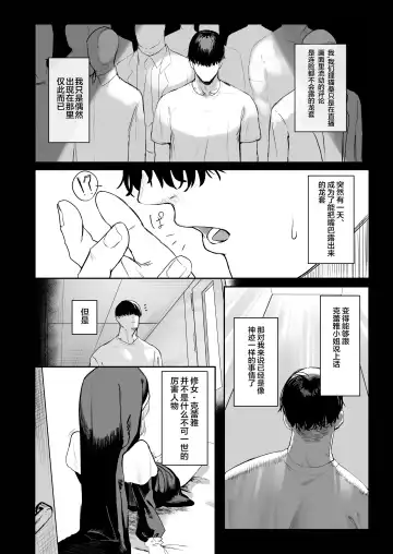 [Kawaraya] Sister ja Nai Hi no Cleaire-san - She's not a good girl tonight Fhentai - Page 11