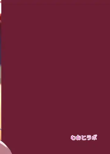 [Muoto] DeliHeal Yondara Saori ga Kite Sonomama Ecchi Suru Hon Fhentai - Page 24