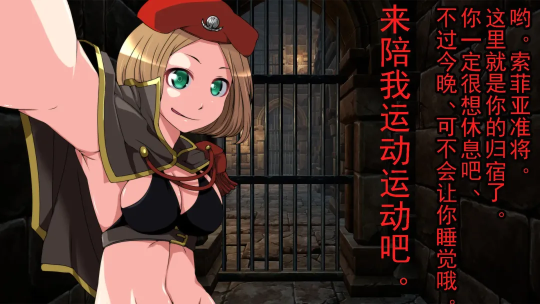 Tomoshibi ga Kieru Toki | 灯火消散时 Fhentai - Page 19