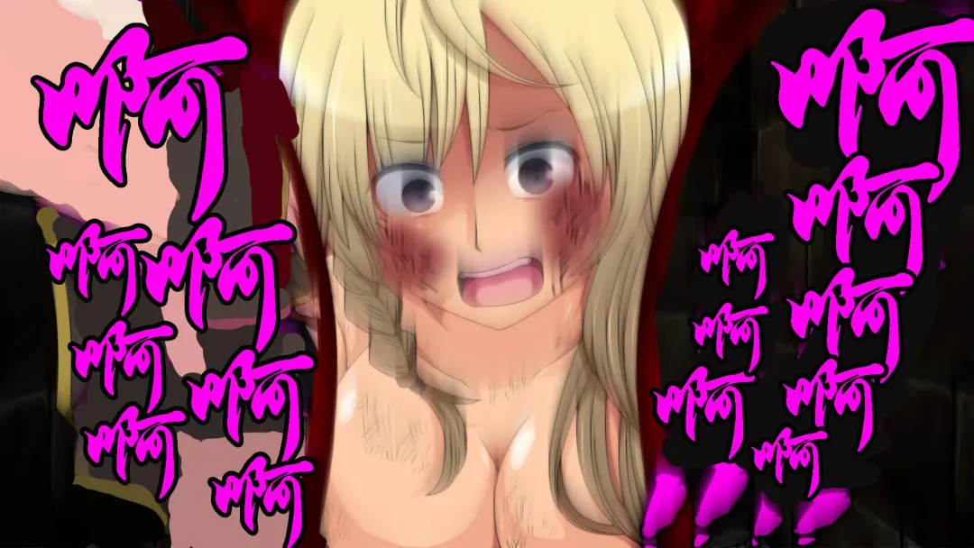 Tomoshibi ga Kieru Toki | 灯火消散时 Fhentai - Page 24