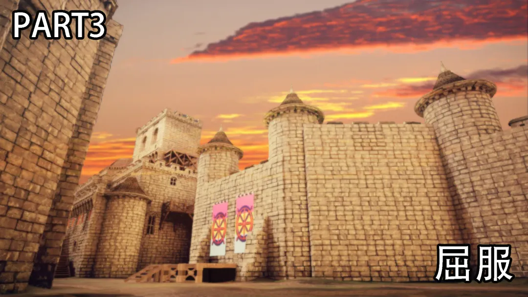 Tomoshibi ga Kieru Toki | 灯火消散时 Fhentai - Page 37