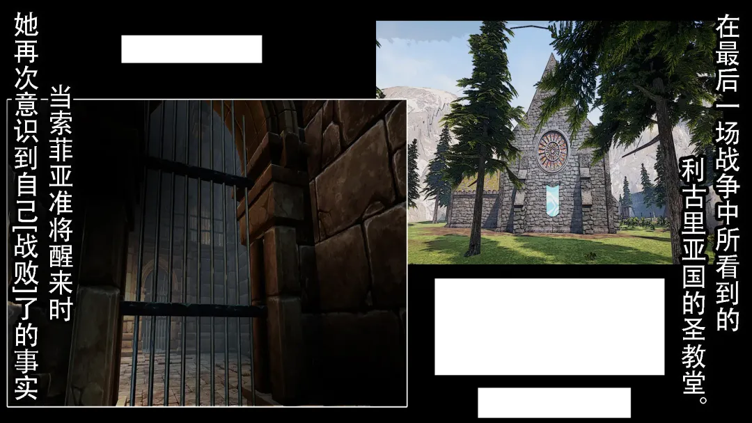 Tomoshibi ga Kieru Toki | 灯火消散时 Fhentai - Page 57