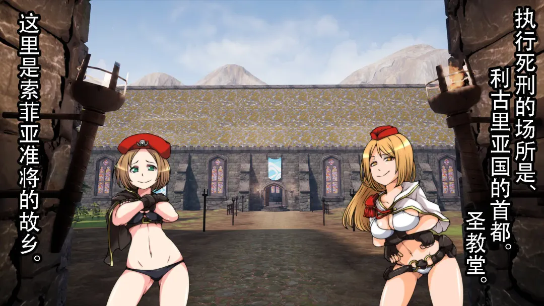 Tomoshibi ga Kieru Toki | 灯火消散时 Fhentai - Page 59