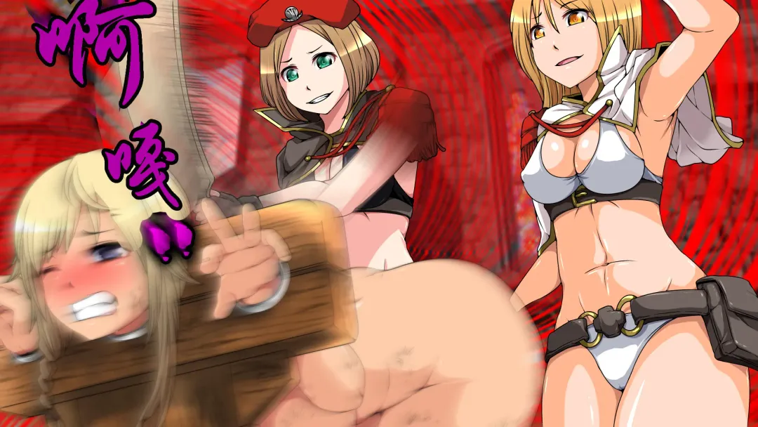 Tomoshibi ga Kieru Toki | 灯火消散时 Fhentai - Page 64