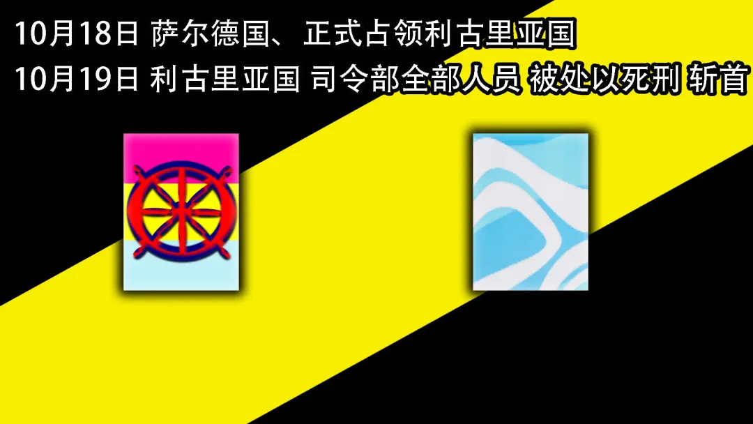 Tomoshibi ga Kieru Toki | 灯火消散时 Fhentai - Page 73