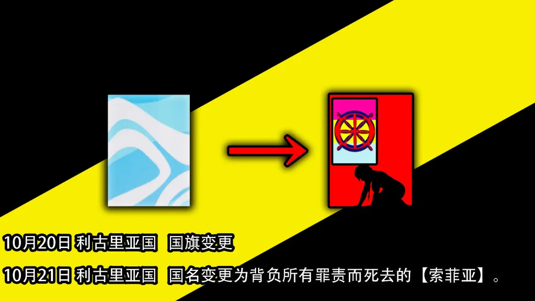 Tomoshibi ga Kieru Toki | 灯火消散时 Fhentai - Page 74