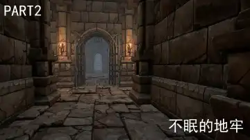 Tomoshibi ga Kieru Toki | 灯火消散时 Fhentai - Page 17