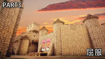 Tomoshibi ga Kieru Toki | 灯火消散时 Fhentai - Page 37