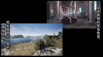 Tomoshibi ga Kieru Toki | 灯火消散时 Fhentai - Page 56