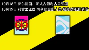 Tomoshibi ga Kieru Toki | 灯火消散时 Fhentai - Page 73