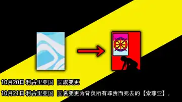 Tomoshibi ga Kieru Toki | 灯火消散时 Fhentai - Page 74