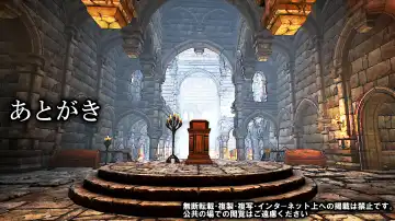 Tomoshibi ga Kieru Toki | 灯火消散时 Fhentai - Page 75