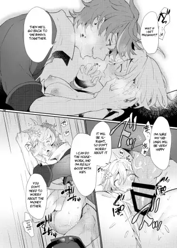 [Kaduki] Toaru Getsuyoubi no TaruHotaru ~in Ougonya~ Fhentai - Page 7