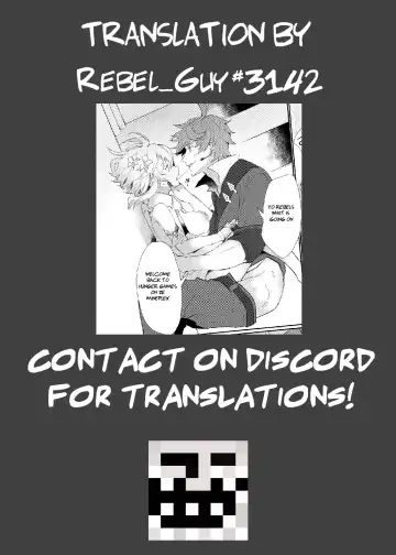 [Kaduki] Toaru Getsuyoubi no TaruHotaru ~in Ougonya~ Fhentai - Page 9