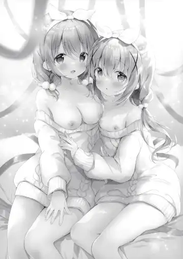 [Amedamacon] One-chan ga Attamete Ageru Fhentai - Page 3