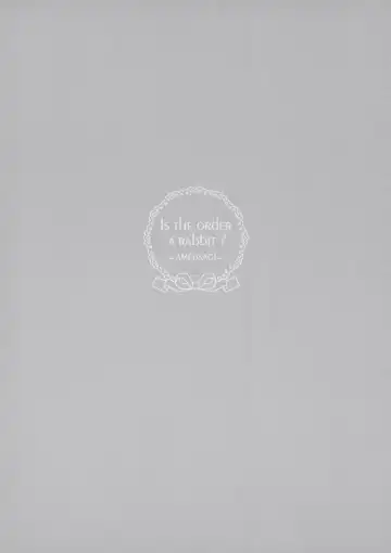 [Amedamacon] One-chan ga Attamete Ageru Fhentai - Page 4