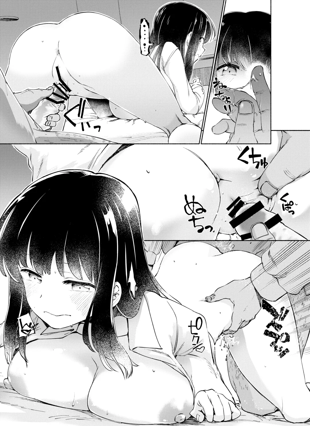 [Nagon] Kurahashi Rio wa Egui Chinpo to Deaitai Fhentai - Page 10