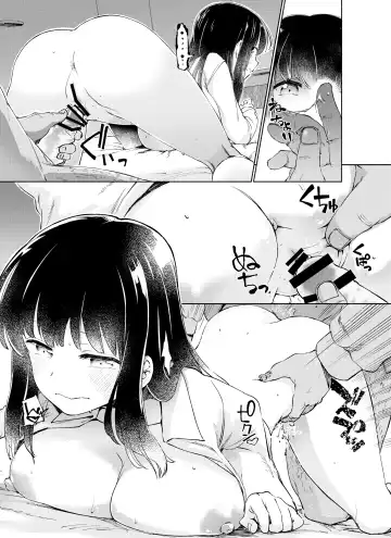 [Nagon] Kurahashi Rio wa Egui Chinpo to Deaitai Fhentai - Page 10