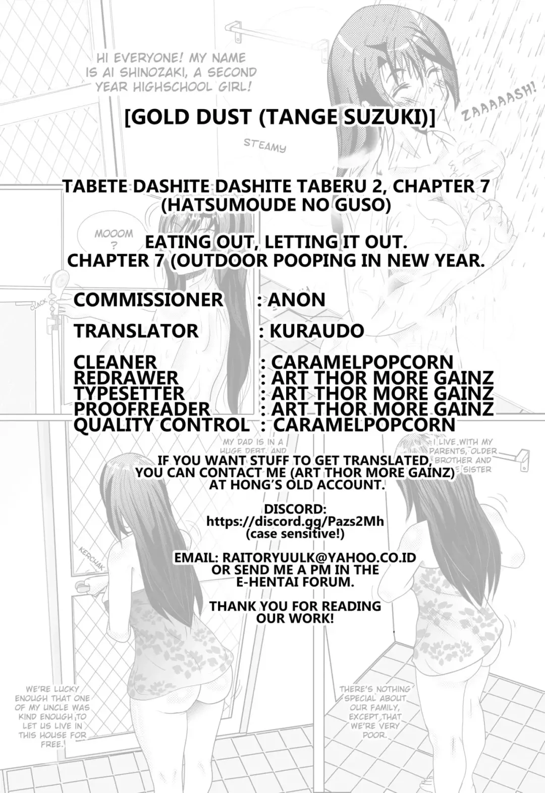 [Tange Suzuki] Tabete Dashite Dashite Taberu 2, chapter 7 Fhentai - Page 11