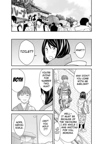 [Tange Suzuki] Tabete Dashite Dashite Taberu 2, chapter 7 Fhentai - Page 4