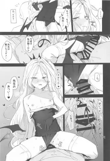 [Uno Ryoku] Mystic Night Fhentai - Page 20