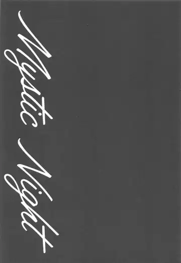 [Uno Ryoku] Mystic Night Fhentai - Page 26