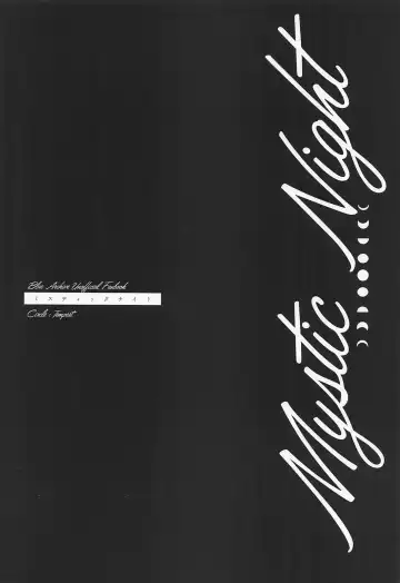 [Uno Ryoku] Mystic Night Fhentai - Page 28