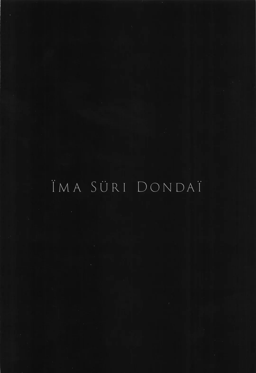 [Us Them] Mamimi Mandara Fhentai - Page 38