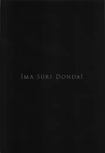 [Us Them] Mamimi Mandara Fhentai - Page 38