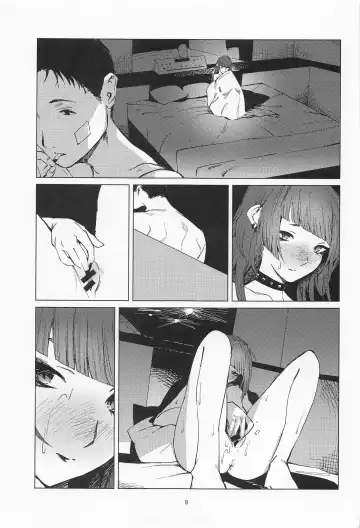 [Us Them] Mamimi Mandara Fhentai - Page 8