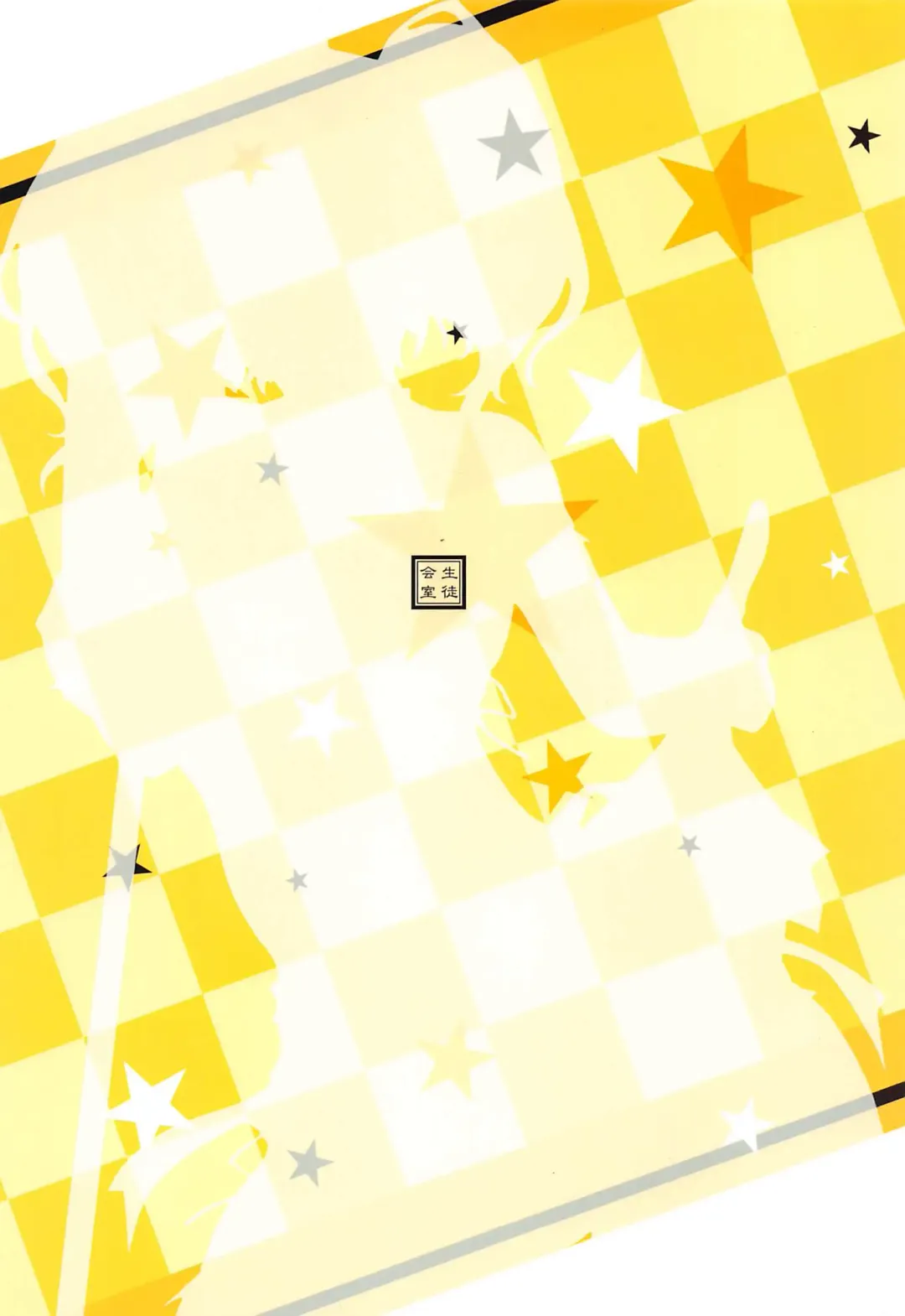 [Akimoto Dai] America no Maid-san Mod.2 Fhentai - Page 26