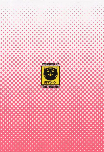 [Kasukabe Taro] Mezase! Rakuen Keikaku RX Vol. 1 Fhentai - Page 38