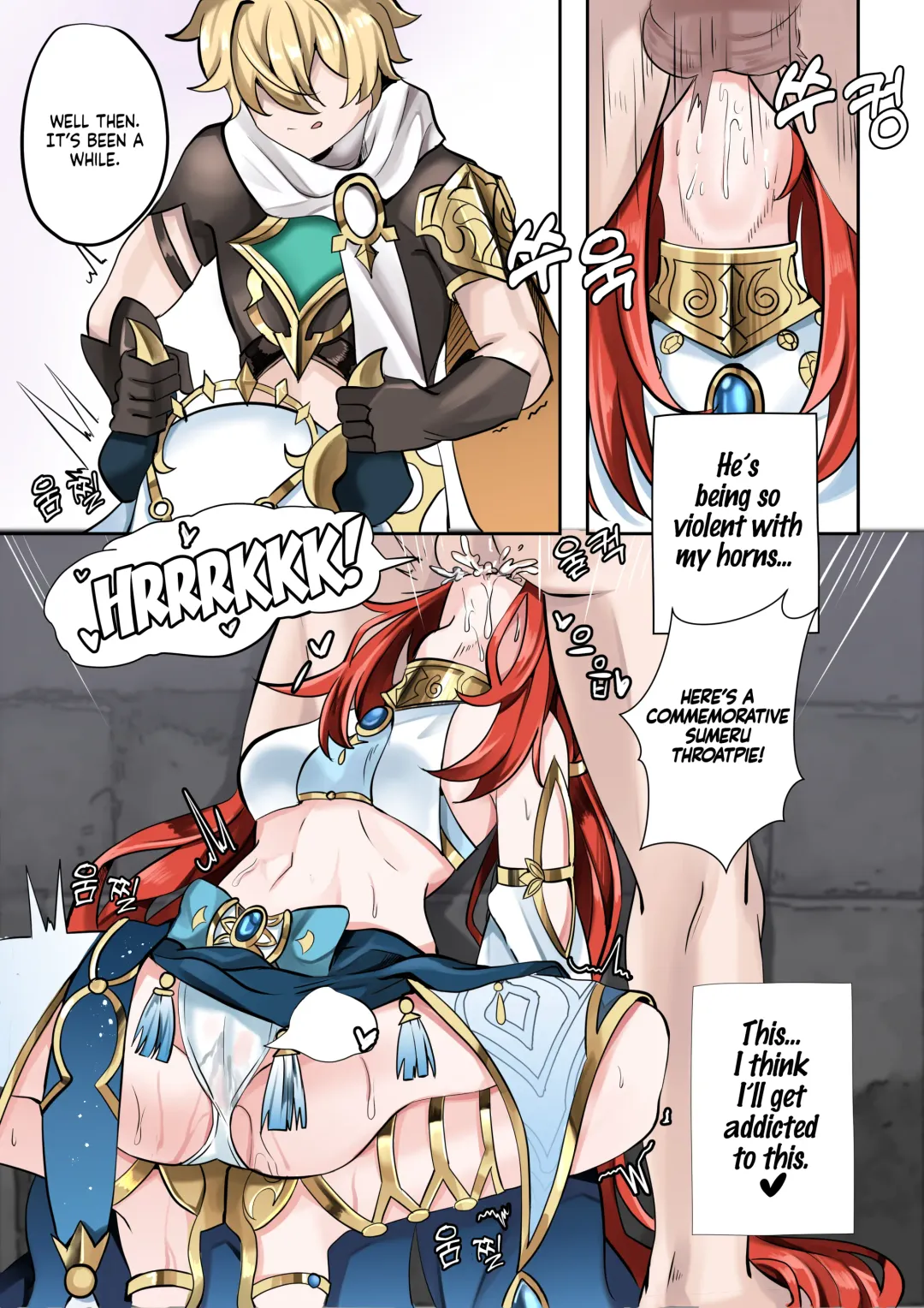 [Bubo] A Flower Blooming in the Smoke Fhentai - Page 12